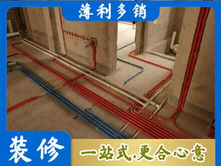 衡水市枣强水电安装