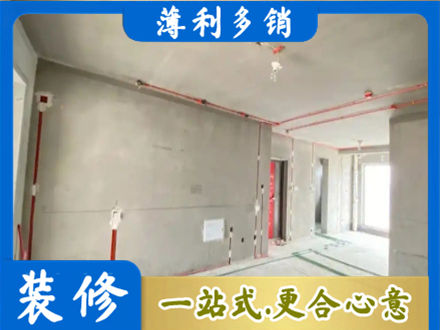衡水市枣强房屋水电安装