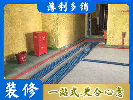 衡水市枣强水电工程设计