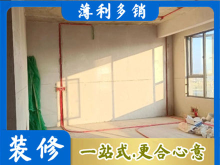 衡水市枣强水电改造