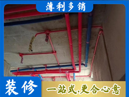 衡水市枣强水电安装改造9.jpg