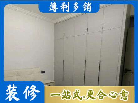 衡水市枣强定制衣柜