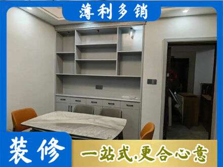 衡水市枣强专业餐边柜定制