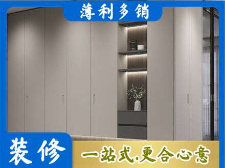 衡水市枣强电视柜定制