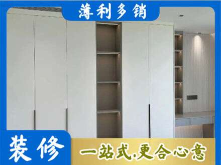 衡水市枣强衣柜安装