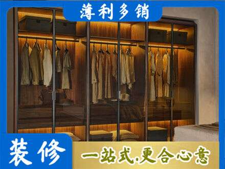衡水市枣强定制衣帽柜