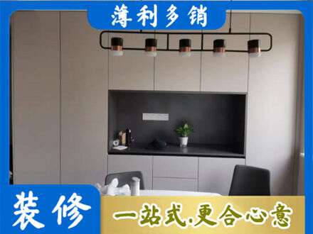 衡水市枣强定制餐柜