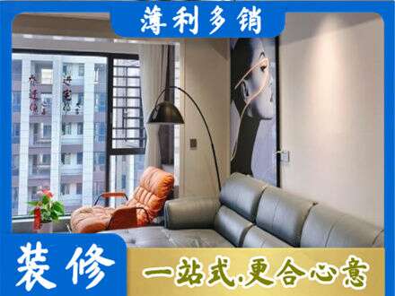 衡水市枣强墙面通刷艺术漆乳胶漆6.jpg