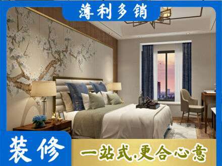 衡水市枣强墙面通刷艺术漆乳胶漆9.jpg