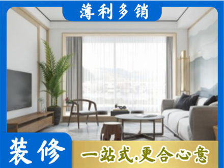 衡水市枣强阳台装修案例