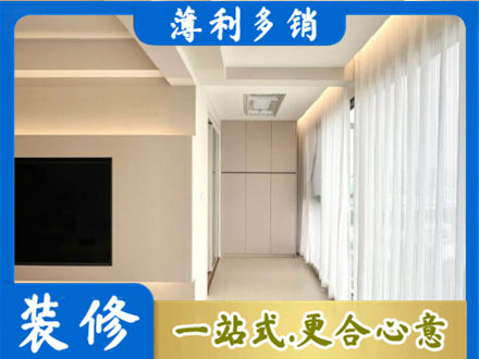衡水市枣强本地阳台家电安装