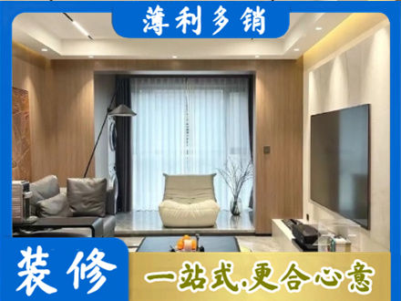 衡水市枣强本地客厅家具安装