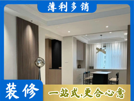 衡水市枣强本地餐厅家具安装